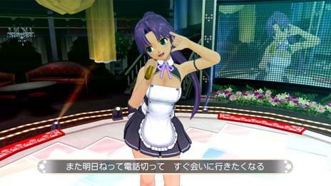 画像ギャラリー No.031のサムネイル画像 / 「ドリームクラブ Complete Edipyon!」＆「ZERO Special Edipyon!」1月31日から2月21日まで計4回に分けて配信されるDLCを一挙紹介