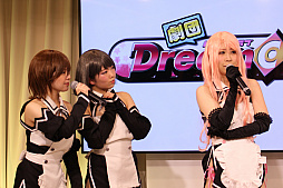 画像ギャラリー No.009のサムネイル画像 / ホストガール達が人狼ゲームで白熱の戦いを演じたイベント，「劇団ドリームクラブ STORIA店」の模様をレ，レポート。噛んでないわ！