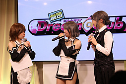 画像ギャラリー No.015のサムネイル画像 / ホストガール達が人狼ゲームで白熱の戦いを演じたイベント,「劇団ドリームクラブ STORIA店」の模様をレ,レポート。噛んでないわ!