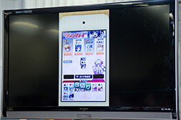 画像ギャラリー No.010のサムネイル画像 / ブシロード，スマートフォン向けのプラットフォームサービス「ブシモ」を発表。TGS 2012ではプロレスのスペシャルマッチを実施！