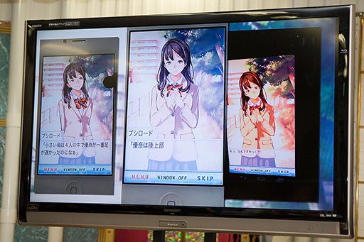 画像ギャラリー No.012のサムネイル画像 / ブシロード，スマートフォン向けのプラットフォームサービス「ブシモ」を発表。TGS 2012ではプロレスのスペシャルマッチを実施！