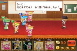 画像ギャラリー No.006のサムネイル画像 / 「ブシモ」のサービスが開始。iOS/Android向け「恋愛リプレイ」とiOS向け「大疾走！ミルキィホームズ ターボ」も配信