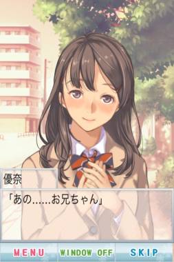 画像ギャラリー No.009のサムネイル画像 / 「ブシモ」のサービスが開始。iOS/Android向け「恋愛リプレイ」とiOS向け「大疾走！ミルキィホームズ ターボ」も配信