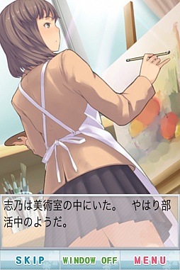 画像ギャラリー No.010のサムネイル画像 / もし青春時代をやり直せたら……。スマートフォン向け恋愛シミュレーション「恋愛リプレイ」を紹介する「(ほぼ)日刊スマホゲーム通信」第142回