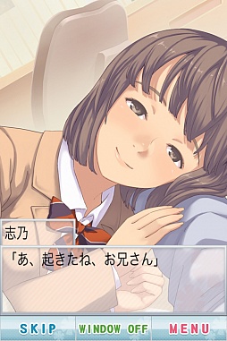 画像ギャラリー No.011のサムネイル画像 / もし青春時代をやり直せたら……。スマートフォン向け恋愛シミュレーション「恋愛リプレイ」を紹介する「(ほぼ)日刊スマホゲーム通信」第142回
