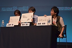 画像ギャラリー No.038のサムネイル画像 / FFシリーズ初となる乙女ゲームの(架空)企画がまさかの発表! 「スクエニChan!」公開収録の模様をレポート