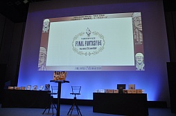 画像ギャラリー No.007のサムネイル画像 / FFシリーズのオーケストラコンサート「Distant Worlds」は年末開催。植松伸夫氏がFF25年のエピソードを披露したトークイベントをレポート 