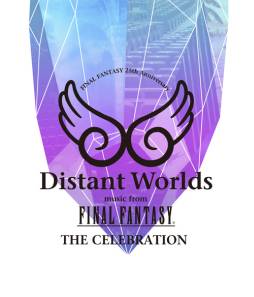 画像ギャラリー No.002のサムネイル画像 / 「FINAL FANTASY」25周年記念コンサートツアーのBlu-rayが本日発売に