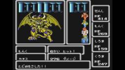 画像ギャラリー No.006のサムネイル画像 / 「FINAL FANTASY」25周年記念コンサートツアーのBlu-rayが本日発売に