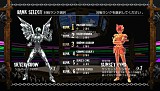 アクセル・ワールド -加速の頂点-