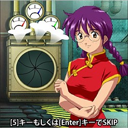 画像ギャラリー No.005のサムネイル画像 / 「サクラ大戦 オールスターコレクション」，光武・改カードを入手可能なイベント