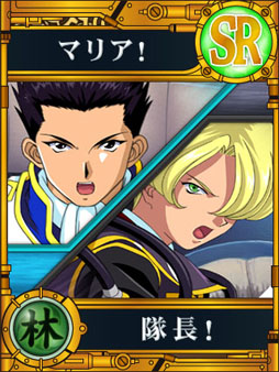 画像ギャラリー No.005のサムネイル画像 / 「サクラ大戦 オールスターコレクション」のイベント「決戦!!築地」が開催中