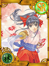 画像ギャラリー No.004のサムネイル画像 / 「サクラ大戦 〜オールスターコレクション〜」,イベント“突撃!!聖魔城”第4弾が開催中