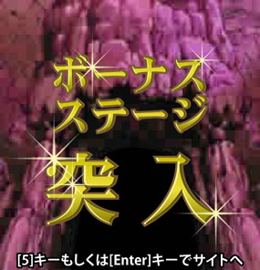 画像ギャラリー No.009のサムネイル画像 / 「サクラ大戦 〜オールスターコレクション〜」,イベント“突撃!!聖魔城”第4弾が開催中