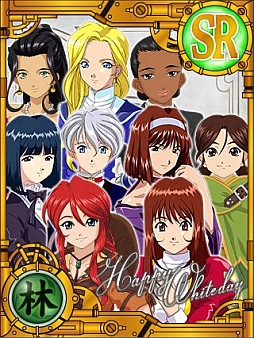 画像ギャラリー No.002のサムネイル画像 / 「サクラ大戦 オールスターコレクション」でホワイトデーイベントがスタート