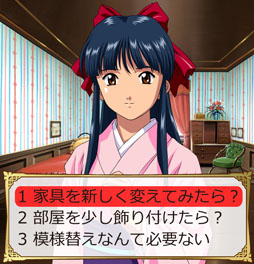画像ギャラリー No.006のサムネイル画像 / 「サクラ大戦 〜オールスターコレクション〜」,entag!でのサービスが開始に