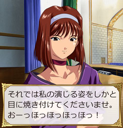 画像ギャラリー No.007のサムネイル画像 / 「サクラ大戦 〜オールスターコレクション〜」,entag!でのサービスが開始に