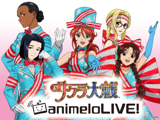 画像ギャラリー No.002のサムネイル画像 / 「サクラ大戦 紐育星組ショウ2014」チケットの抽選受付がanimeloLIVE!で開始