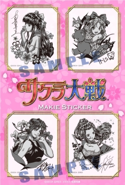 画像ギャラリー No.001のサムネイル画像 / 「サクラ大戦」の蒔絵シールとTシャツが8月15日から開催のコミケ86で発売