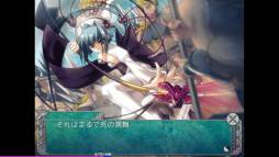 画像ギャラリー No.002のサムネイル画像 / 「恋姫†夢想〜ドキッ☆乙女だらけの三国志演義〜with Voice」が配信開始