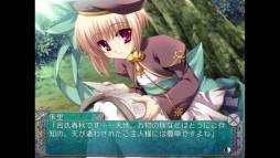 画像ギャラリー No.009のサムネイル画像 / 「恋姫†夢想〜ドキッ☆乙女だらけの三国志演義〜with Voice」が配信開始
