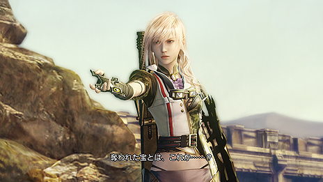 画像ギャラリー No.007のサムネイル画像 / 「LIGHTNING RETURNS: FINAL FANTASY XIII」,砂漠のエリア「デッドデューン」や“時の流れ”を遅くする新要素「オーバークロック」の情報を公開