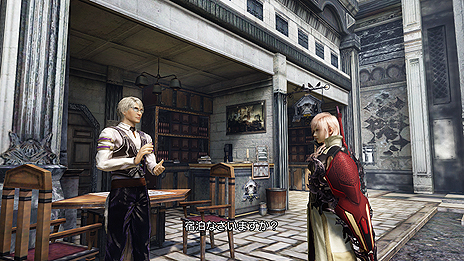画像ギャラリー No.012のサムネイル画像 / 「LIGHTNING RETURNS: FINAL FANTASY XIII」,砂漠のエリア「デッドデューン」や“時の流れ”を遅くする新要素「オーバークロック」の情報を公開