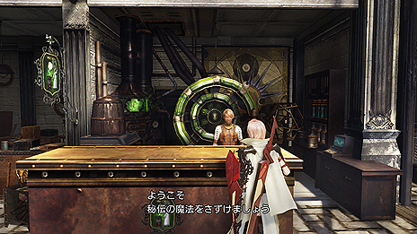 画像ギャラリー No.014のサムネイル画像 / 「LIGHTNING RETURNS: FINAL FANTASY XIII」,砂漠のエリア「デッドデューン」や“時の流れ”を遅くする新要素「オーバークロック」の情報を公開