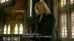 画像ギャラリー No.012のサムネイル画像 / ［E3 2013］「LIGHTNING RETURNS: FINAL FANTASY XIII」は3部作の完結編であり，次世代への一歩でもある。北瀬佳範氏＆鳥山 求氏インタビュー