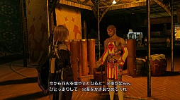 画像ギャラリー No.021のサムネイル画像 / ［E3 2013］「LIGHTNING RETURNS: FINAL FANTASY XIII」は3部作の完結編であり，次世代への一歩でもある。北瀬佳範氏＆鳥山 求氏インタビュー
