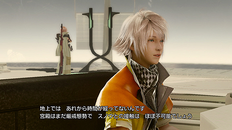 画像ギャラリー No.008のサムネイル画像 / 「LIGHTNING RETURNS: FINAL FANTASY XIII」最新情報。初回生産特典は「FFVII」の主人公 クラウドの衣装をライトニング用にアレンジした「ウェア」