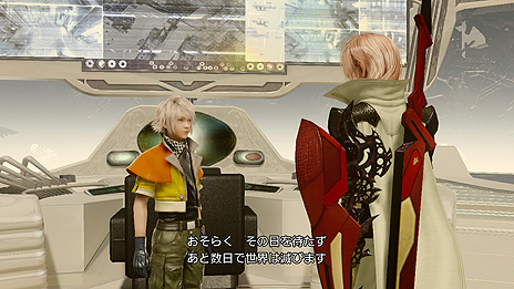 画像ギャラリー No.009のサムネイル画像 / 「LIGHTNING RETURNS: FINAL FANTASY XIII」最新情報。初回生産特典は「FFVII」の主人公 クラウドの衣装をライトニング用にアレンジした「ウェア」