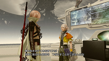 画像ギャラリー No.012のサムネイル画像 / 「LIGHTNING RETURNS: FINAL FANTASY XIII」最新情報。初回生産特典は「FFVII」の主人公 クラウドの衣装をライトニング用にアレンジした「ウェア」