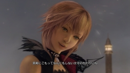 画像ギャラリー No.007のサムネイル画像 / 「LIGHTNING RETURNS: FINAL FANTASY XIII」，闘技場のある街“ユスナーン”や，バトルシステム“カウンターブロウ”の存在が明らかに