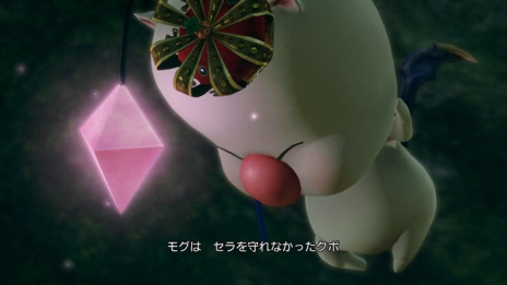 画像ギャラリー No.005のサムネイル画像 / 「LIGHTNING RETURNS: FINAL FANTASY XIII」サッズやモーグリの情報が明らかに。オープンワールド型のマップ「ウィルダネス」はチョコボで遊べる？