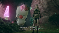 画像ギャラリー No.006のサムネイル画像 / 「LIGHTNING RETURNS: FINAL FANTASY XIII」サッズやモーグリの情報が明らかに。オープンワールド型のマップ「ウィルダネス」はチョコボで遊べる？