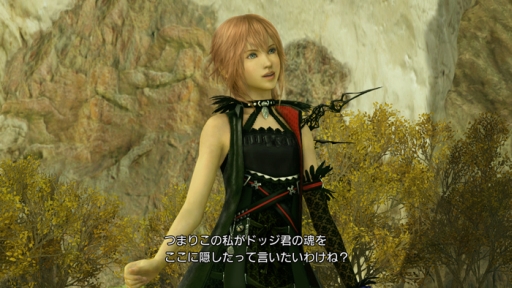 画像ギャラリー No.011のサムネイル画像 / 「LIGHTNING RETURNS: FINAL FANTASY XIII」サッズやモーグリの情報が明らかに。オープンワールド型のマップ「ウィルダネス」はチョコボで遊べる？
