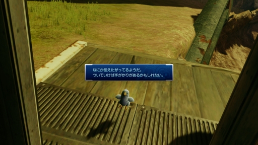 画像ギャラリー No.012のサムネイル画像 / 「LIGHTNING RETURNS: FINAL FANTASY XIII」サッズやモーグリの情報が明らかに。オープンワールド型のマップ「ウィルダネス」はチョコボで遊べる？