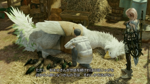 画像ギャラリー No.013のサムネイル画像 / 「LIGHTNING RETURNS: FINAL FANTASY XIII」サッズやモーグリの情報が明らかに。オープンワールド型のマップ「ウィルダネス」はチョコボで遊べる？