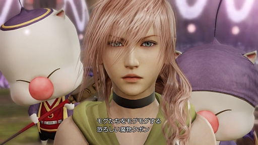 画像ギャラリー No.001のサムネイル画像 / 「LIGHTNING RETURNS: FINAL FANTASY XIII」,モーグリを捕食する魔物「ドライアド」,時の流れを止めるGPアビリティ「クロノスタシス」の情報が公開