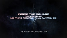 画像ギャラリー No.003のサムネイル画像 / 「LIGHTNING RETURNS: FINAL FANTASY XIII」の最新ムービー「開発ドキュメントムービー〜Inside the Square：Episode 1〜」が公開に