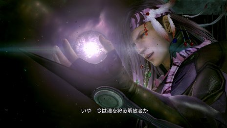 画像ギャラリー No.007のサムネイル画像 / 「LIGHTNING RETURNS: FINAL FANTASY XIII」，心を閉ざした「ノエル」や，かつてライトニングを倒した「カイアス」の情報が公開