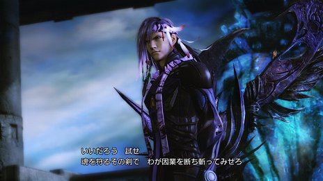 画像ギャラリー No.008のサムネイル画像 / 「LIGHTNING RETURNS: FINAL FANTASY XIII」，心を閉ざした「ノエル」や，かつてライトニングを倒した「カイアス」の情報が公開