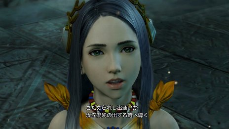 画像ギャラリー No.009のサムネイル画像 / 「LIGHTNING RETURNS: FINAL FANTASY XIII」，心を閉ざした「ノエル」や，かつてライトニングを倒した「カイアス」の情報が公開