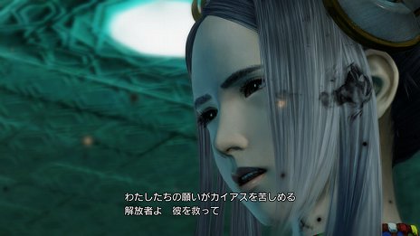 画像ギャラリー No.010のサムネイル画像 / 「LIGHTNING RETURNS: FINAL FANTASY XIII」，心を閉ざした「ノエル」や，かつてライトニングを倒した「カイアス」の情報が公開