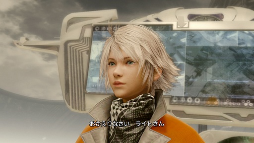 画像ギャラリー No.006のサムネイル画像 / ［TGS 2013］「LIGHTNING RETURNS: FINAL FANTASY XIII」の試遊をレポート。初公開のワールド「ウィルダネス」はとにかく広いので，計画的に挑もう