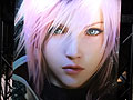 ［TGS 2013］「LIGHTNING RETURNS: FINAL FANTASY XIII」の試遊をレポート。初公開のワールド「ウィルダネス」はとにかく広いので，計画的に挑もう