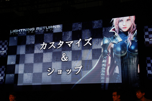 画像ギャラリー No.005のサムネイル画像 / ［TGS 2013］「ファイナルファンタジー」作品のさまざまなコラボや新情報が公開されたステージ「FINAL FANTASY GO THERE」をレポート