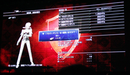 画像ギャラリー No.006のサムネイル画像 / ［TGS 2013］「ファイナルファンタジー」作品のさまざまなコラボや新情報が公開されたステージ「FINAL FANTASY GO THERE」をレポート