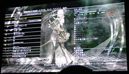 画像ギャラリー No.007のサムネイル画像 / ［TGS 2013］「ファイナルファンタジー」作品のさまざまなコラボや新情報が公開されたステージ「FINAL FANTASY GO THERE」をレポート